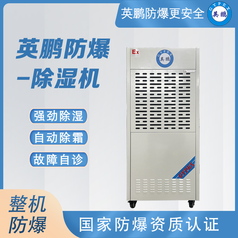 ӢiGYPEXC}ˎ칤ICBCF-7240L380V