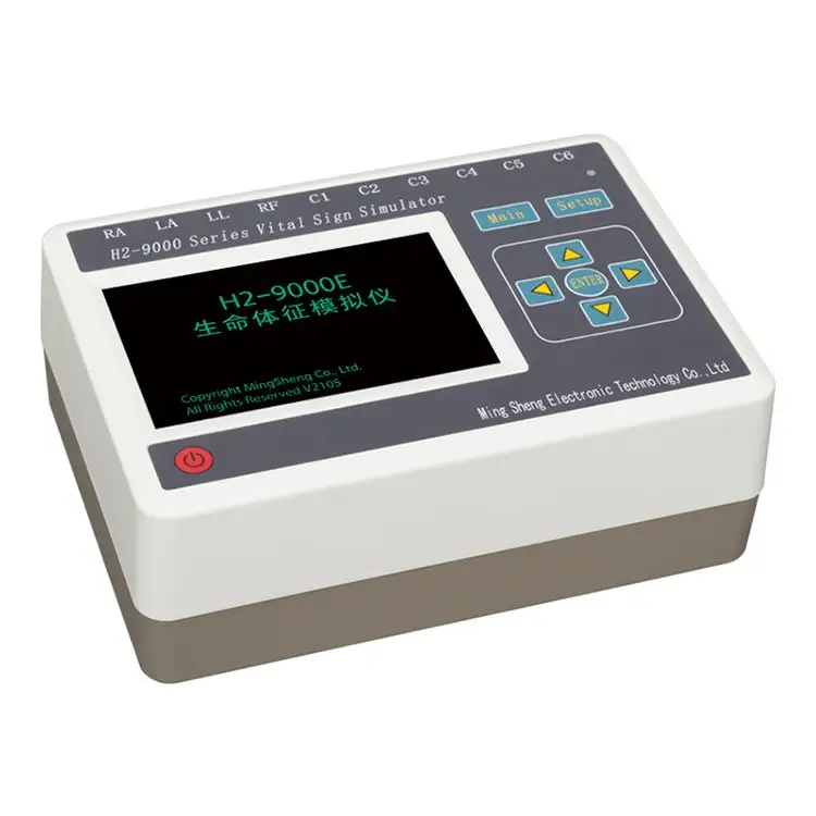 㑕NwģMxyH2-9000E\/zyx