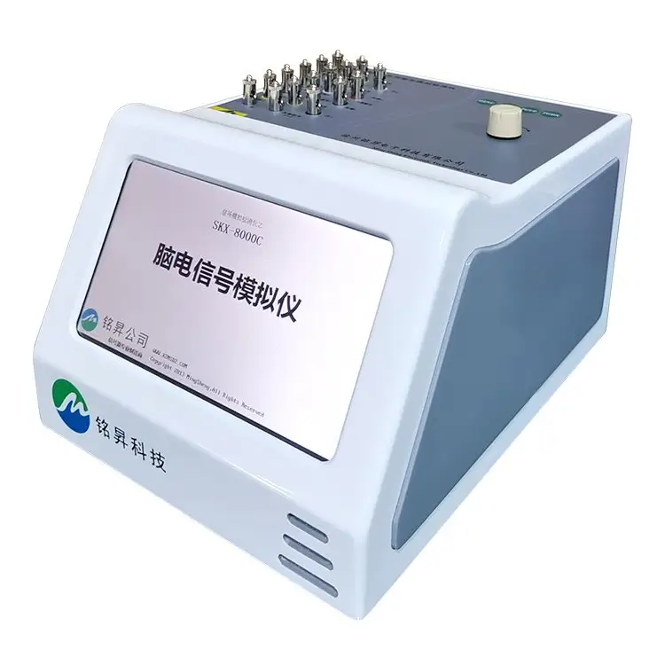 SKX-8000C㑕NӹX̖ģMxzyxģM