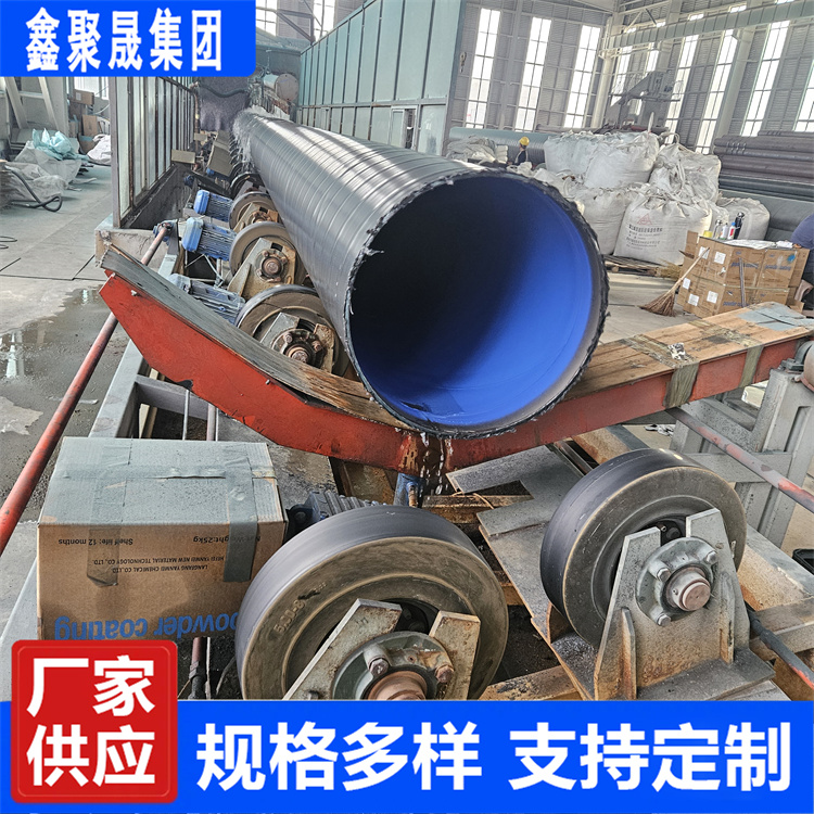 TPEP䓹ˮξɸܶȾϩܵwSN