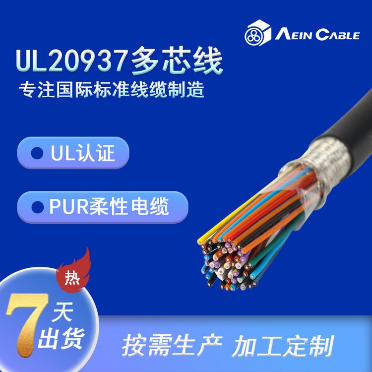 ֱHIFLEXLifPC11YTPE^ŷ|250VCEJC