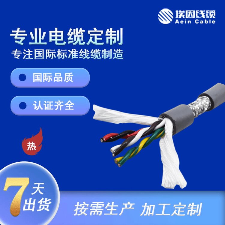 CLASSIC115CYWԿ|PVC|