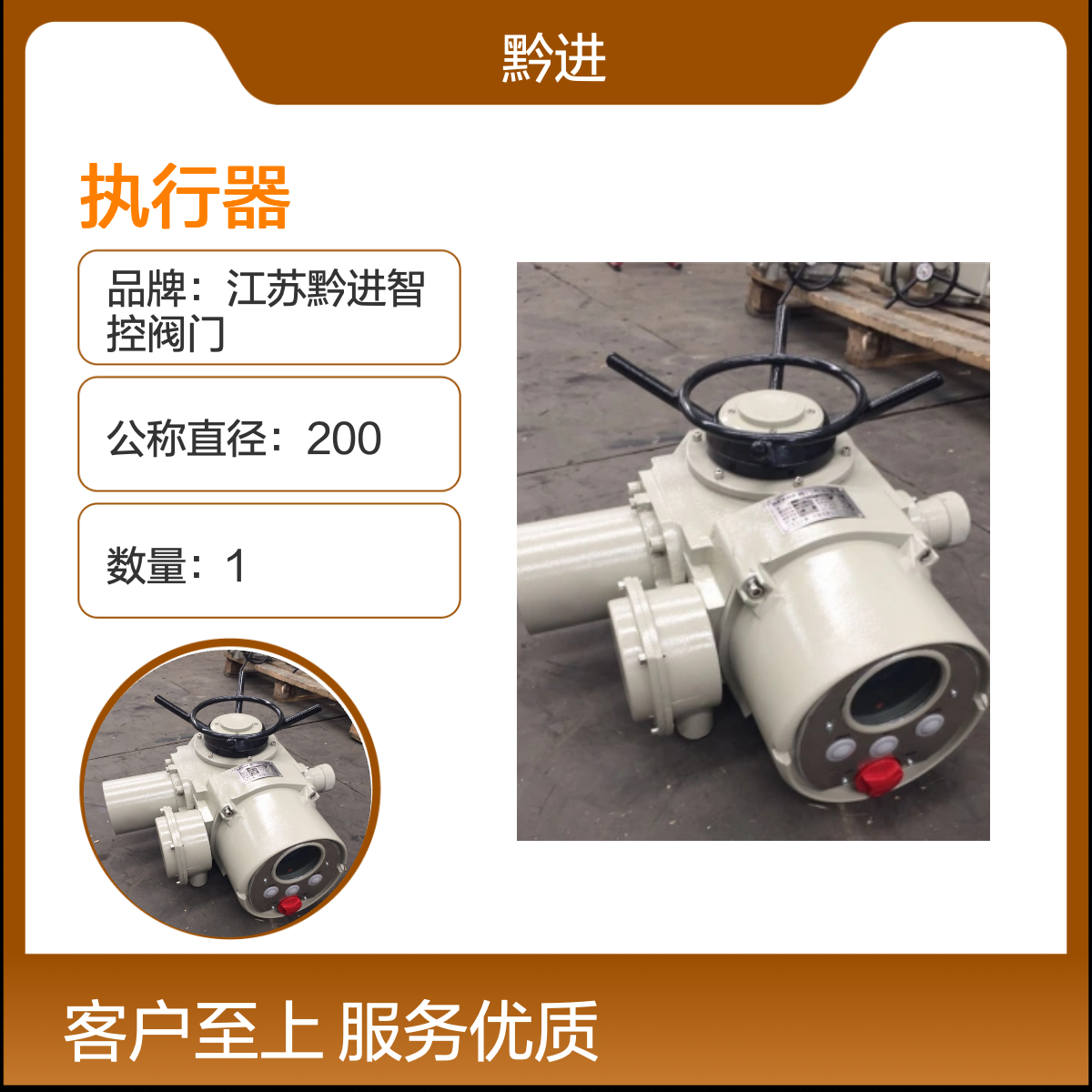 ģM4-20mA늄ӈZ941H-16CDN300늄һwʽ380VAC