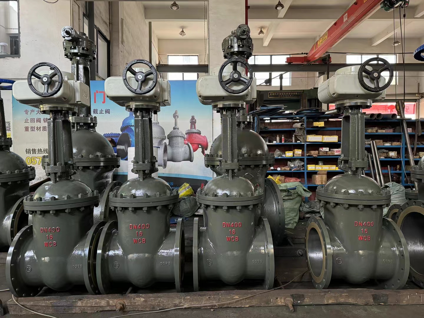 СͶD늄ӈlyDN400PN10WCB݆ͨ_P