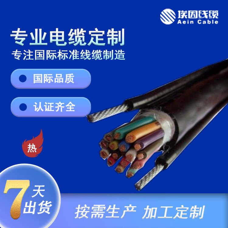 RVV2G늄ӺJ|p䓽zֱƾ·܇S