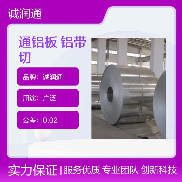 \ͨX弃XX|1060NҎߴɶЗl