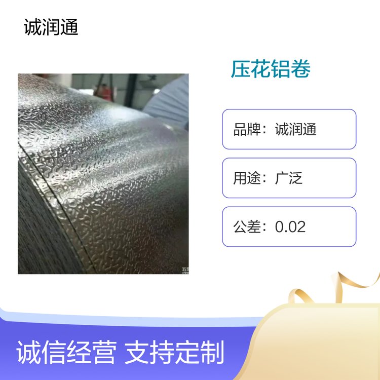 \ͨϽX剺0.02H8\/H24BƤy0.45ҎRȫ