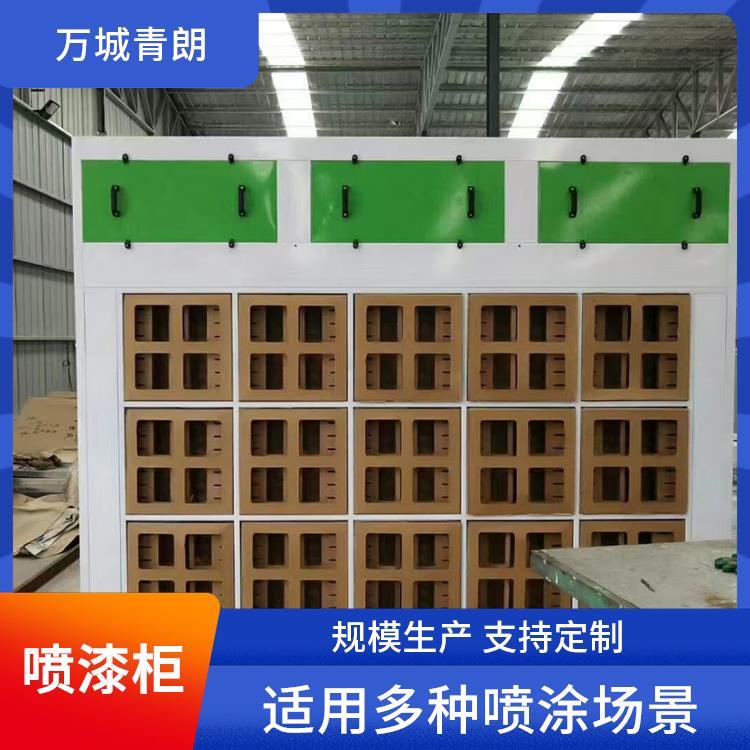 fʸʽ^Vԃr֮xo܉÷OӋȫɿ