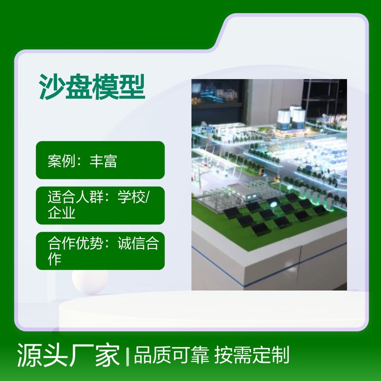 ɳPģͰ趨Ʒ|ɿܵ\źS