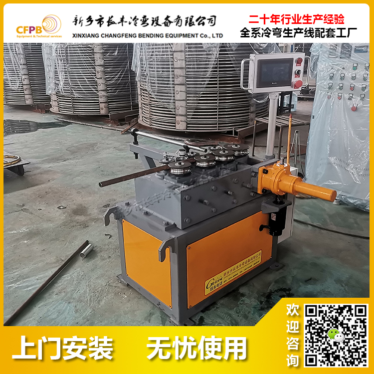 WFY7-40NCPܙCVtˎʯͻșCеИI