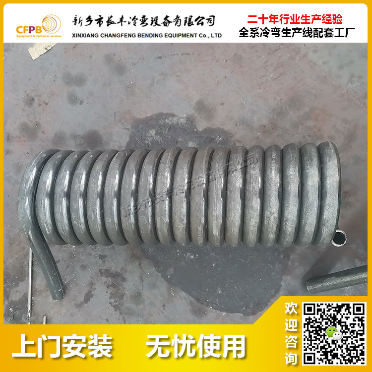 ֱ60.3*7ľ700mmݾ90mmP29ȦӟP