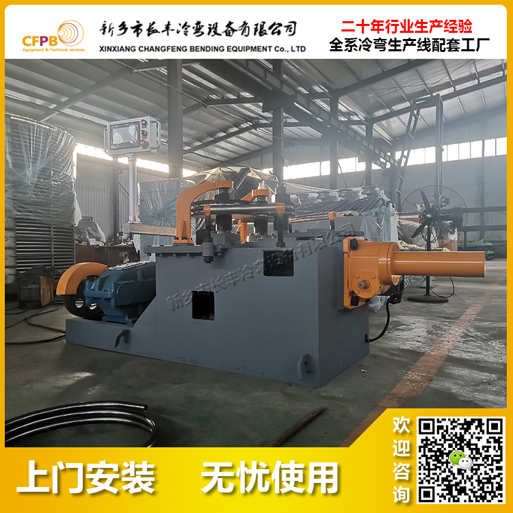 WFY3-80lPܓQPܼӹҺϵy