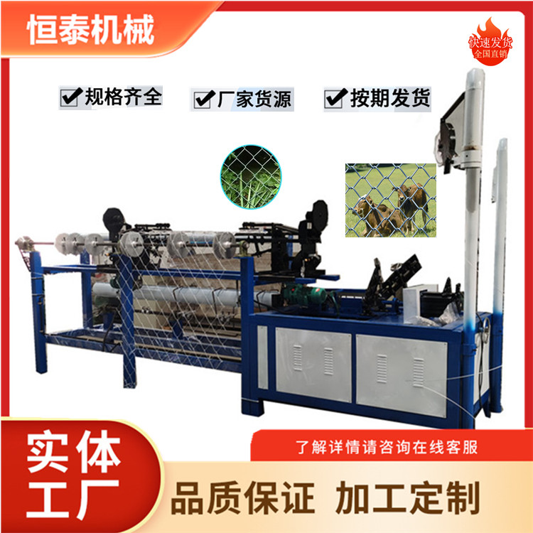 ̩Hengtai3׌ȫԄ䓽zW͙CξWpz