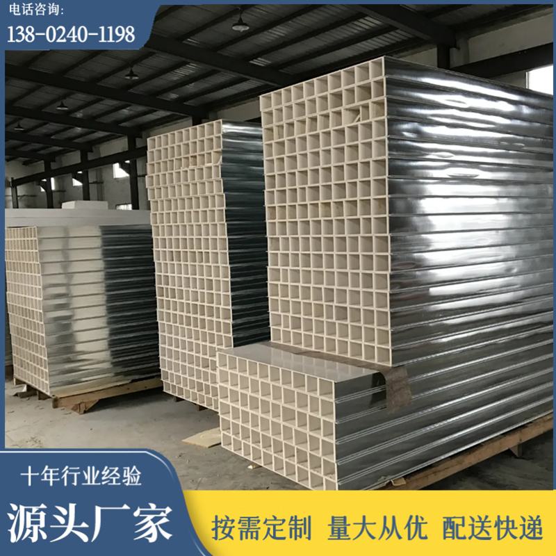 Դ^S1150mmCƲVͺϊAĲ߃