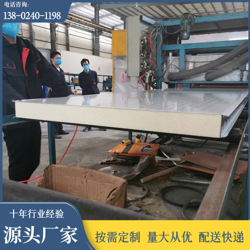 Դ^S܇gʩpuͺϊAĲ䓰۰Aо􉦰