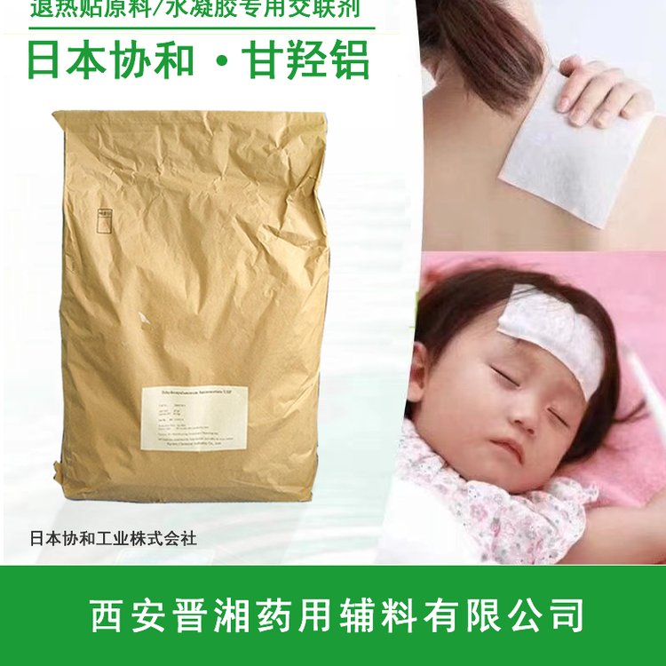 ձf͸uXF؛̖˟Nԭ25kgӆY|Rȫ