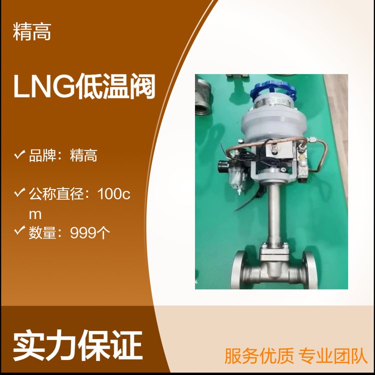 DA42FP䓰ȫyϺaسڰb