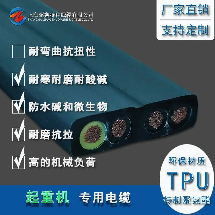 ˷|طN|ؙCĥ׏|-TVVB