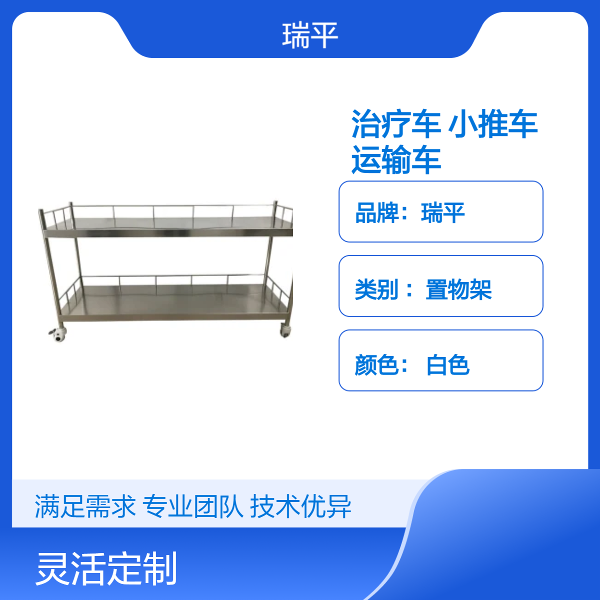 һwί܇С܇304P䓼Ӻе\ݔ܇