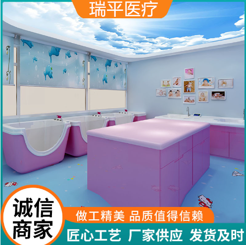 냺Ӿ؁ͯӾ^Ìԡˮϴظ߷Ӳ|