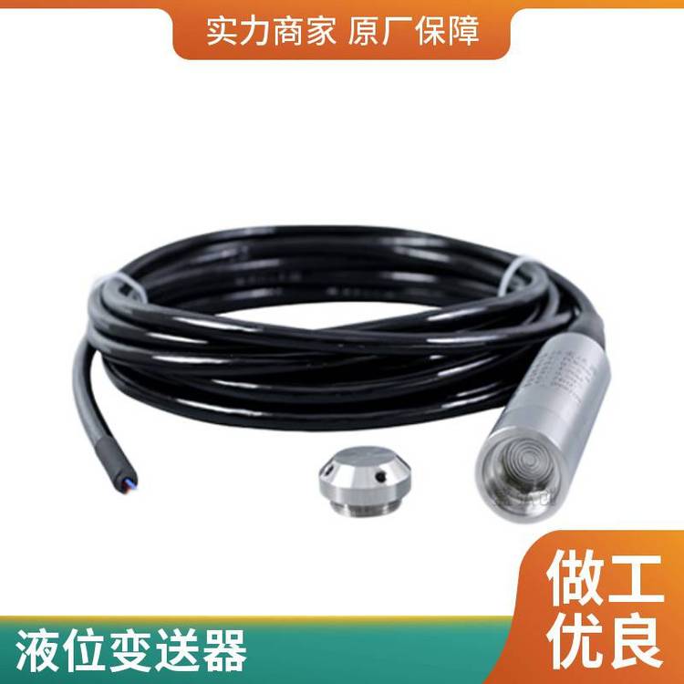 ʢ넓ͶʽҺλSNYB710oˮλӋҺλӋ׃