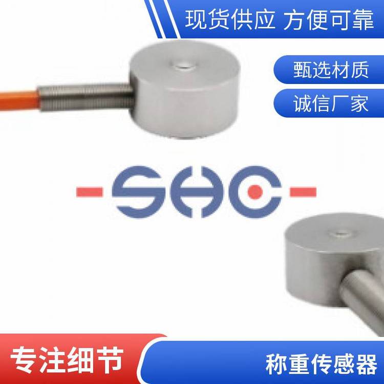 ΢ͷQ؂HVC-W01؉Ԅӻyǘ˂