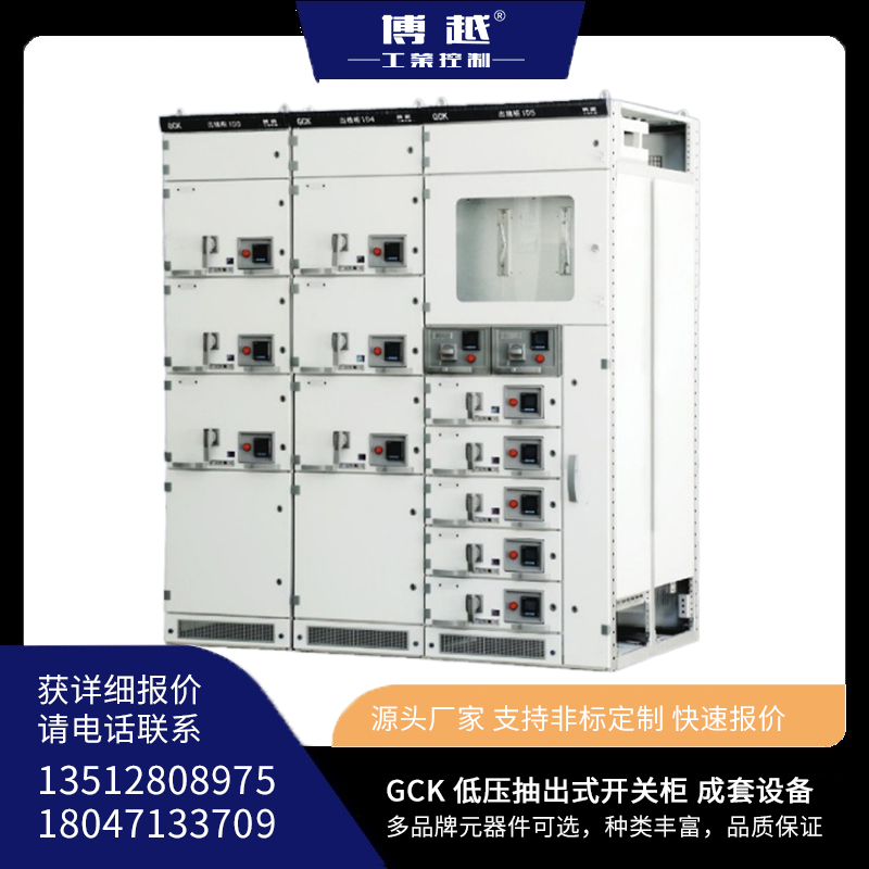 ԽGCK͉ʽ_POڰl늏S׃վVI