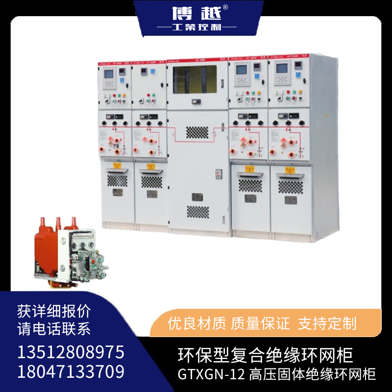 ߉w^hWGTXGN-12hȫܷSoOֶ֧