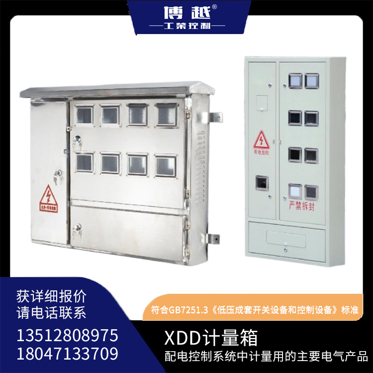 XDDӋ늱͉OTN-Cϵy(往)V܇վV