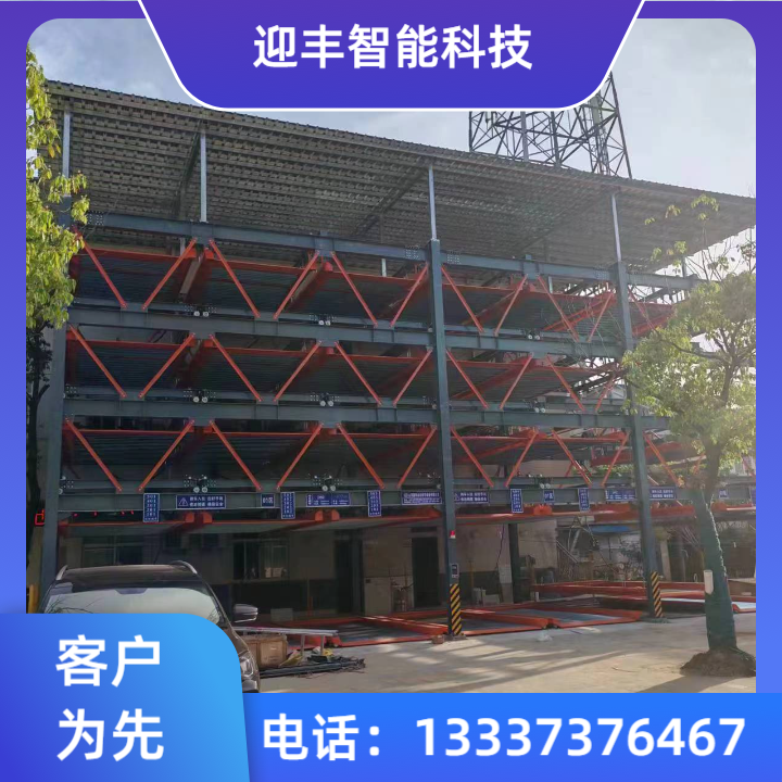 ӭS5wͣ܇OȫԄӻ늙C朗l