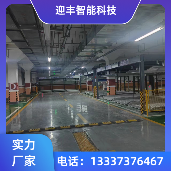 Sɽͣ܇O了ʽw܇Cеͣ܇λ