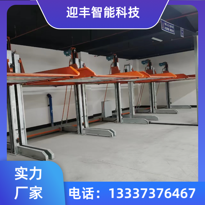 ݵͣ܇OSҴֱѭhʽw܇ͣ܇FY