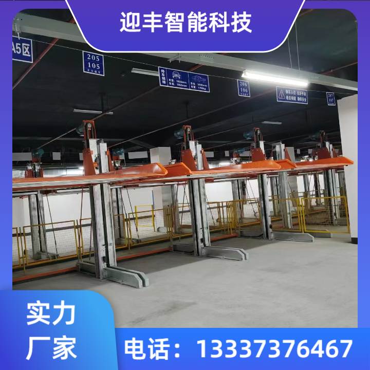 4܇SҙCеͣ܇λFYӭS