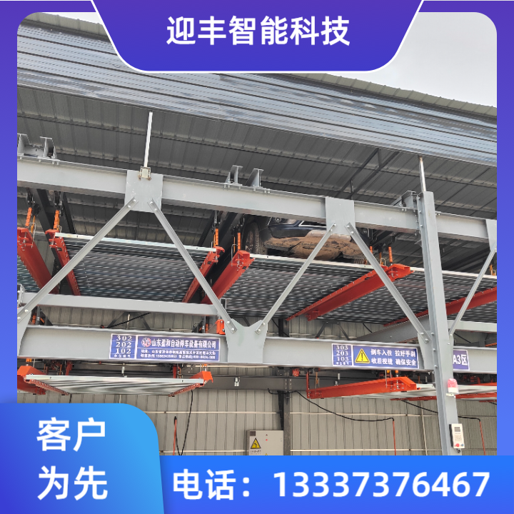 w2ǻ܇SҙCеͣ܇ǬFYSֱ