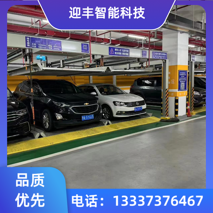 Ƚ5wͣ܇λSͣ܇OSֱӭS