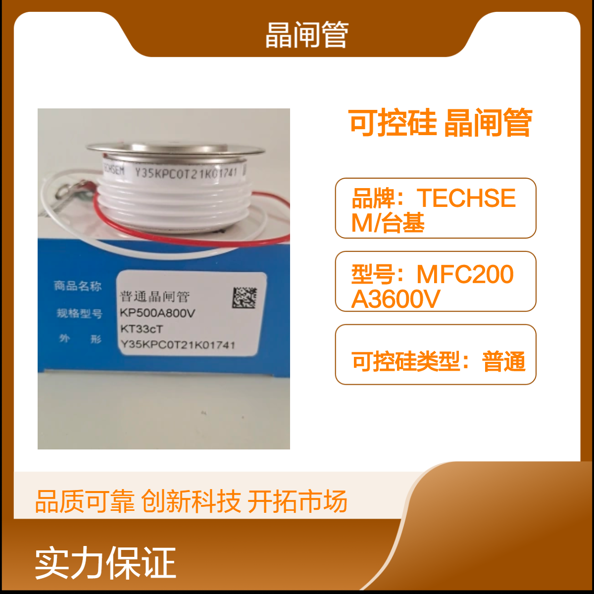 ܿɿع辧lY38KPCY40KPCY50KPCVmOc늺C