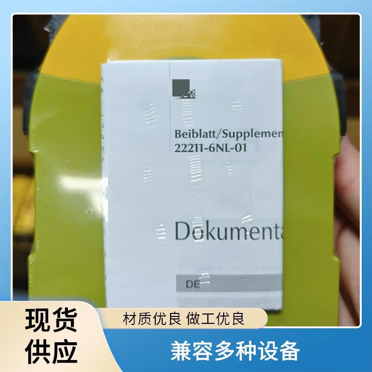 ƤƝPILZӆ؛̖751105ȫ^ֱȫ