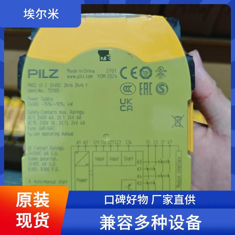 ƤƝPILZPNOZs5C24VDC2n\/o2n\/otȫ^̶ʽ