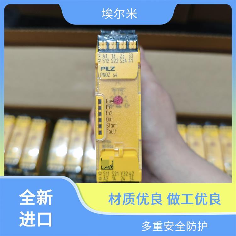 ƤƝPILZӆ؛̖751104ȫ^ȫԭbƷ