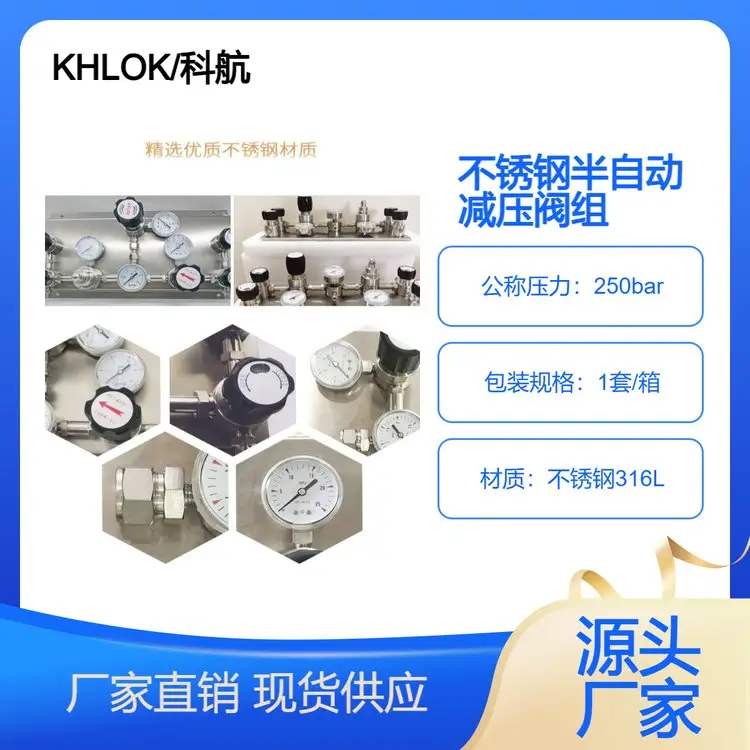 KHLOK̼pyMP316LȲԄӅR