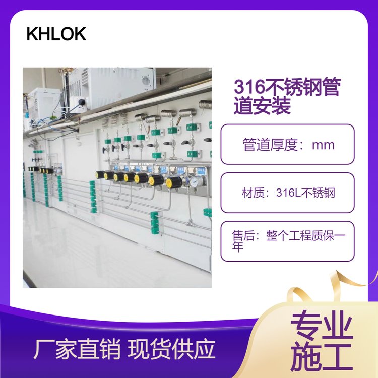 316P䓹ܵbҚ·w·ʩO