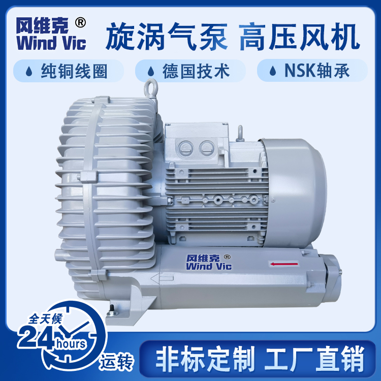 FVK910-2H17~݆u݆LC12.5KWu߉LCոC