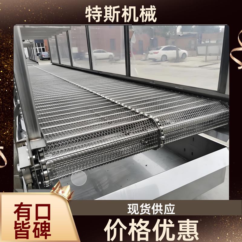 ɼӹLʳԄӻˮȫԄ־WS