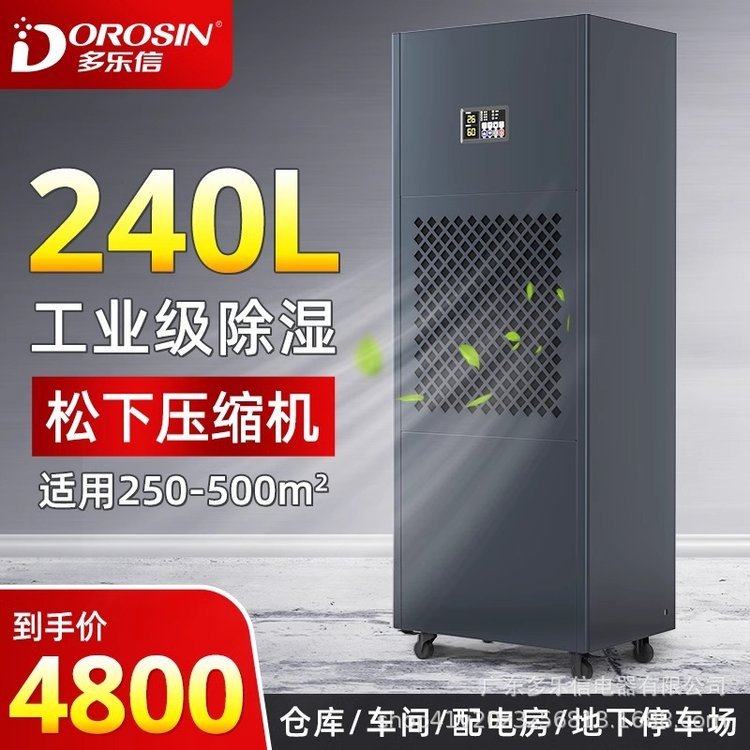 ŹIʳ܇gS҂}eCHP-10S