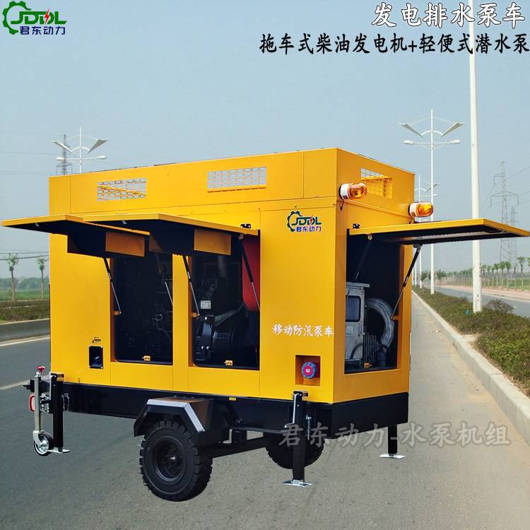 |pͷѴUˮô800Ƅʽˮlվ