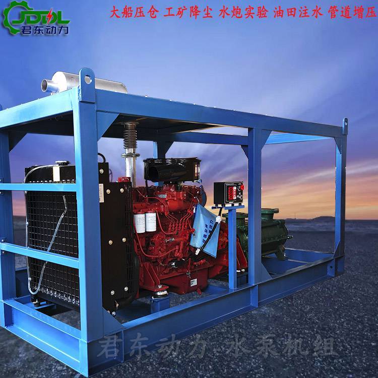 |250דP̸߉Vɽˮ600b༉xıעˮ