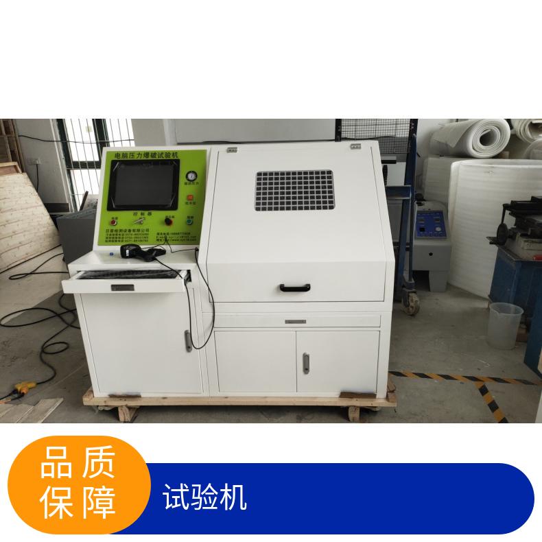 ՕxԇCܹܵ趨RJ-101BP