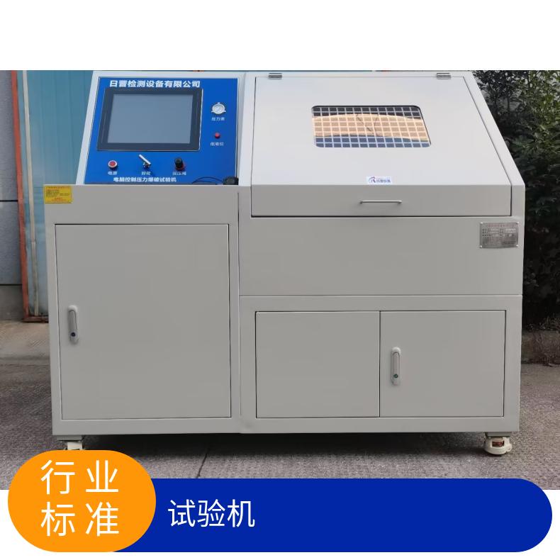 ՕxXƱԇC͉yԇ趨Ƹ߉z