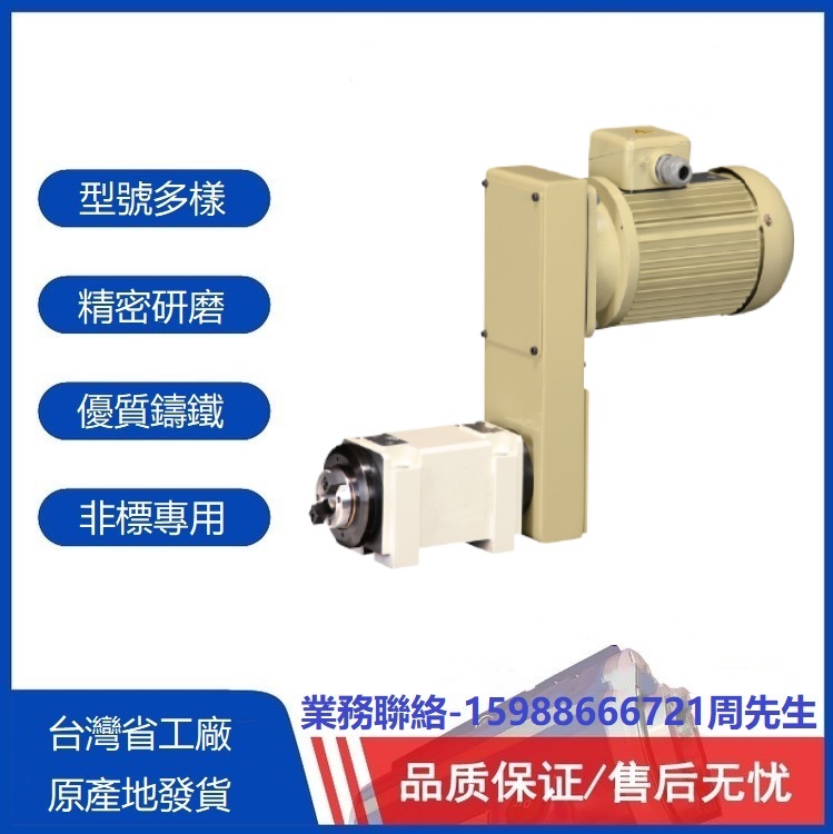 2̾S^M@ׄ^0.75KW-2.2KW11000RPM