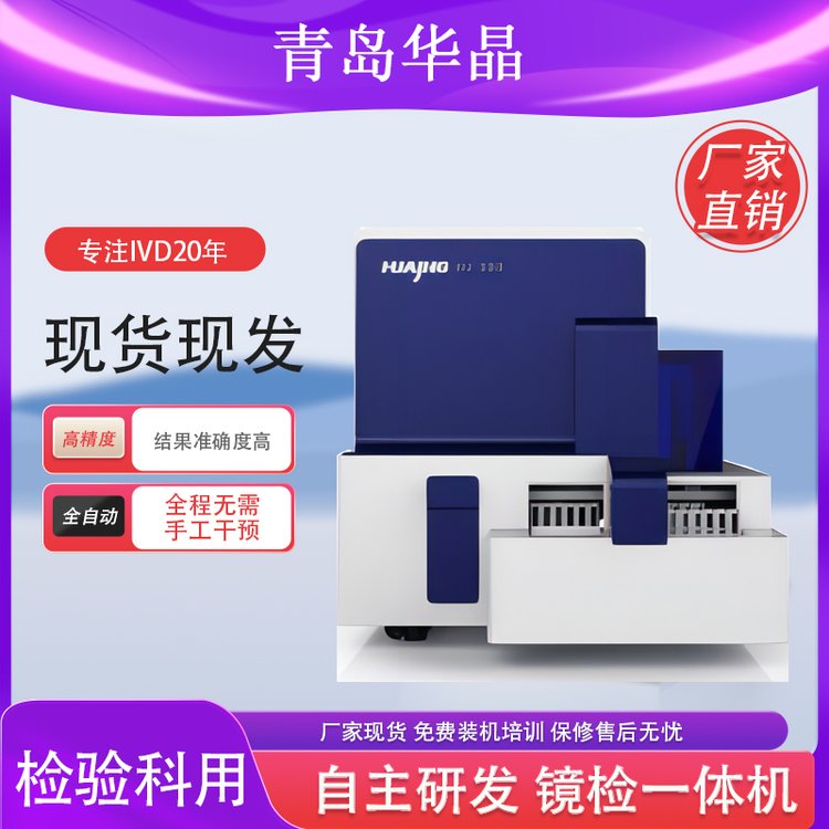 AꎵיzyxȫԄӰ׎zyx：ΑBWz